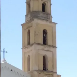 Apartamento Cinghiale Bianco, Cagliari